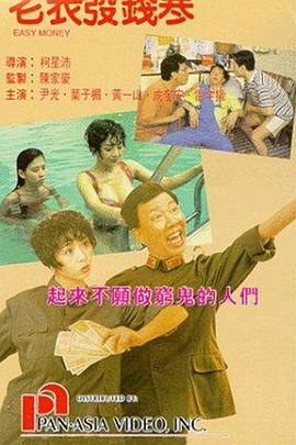 麻豆电影免费