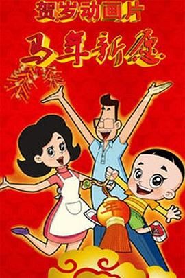 亚洲网站视频