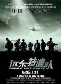 亚洲va老文色欧美黄大片人人